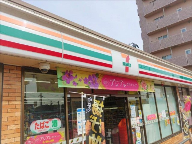 レオパレスプレジール池田の周辺|設備・仕様は号室により異なる為、現況を優先致します。