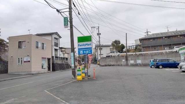 レオパレスたかのの周辺|徒歩9分