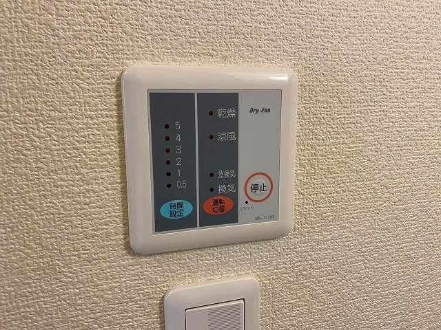 レオパレスＬＡＶＩＴＡのその他|設備・仕様は号室により異なる為、現況を優先致します。