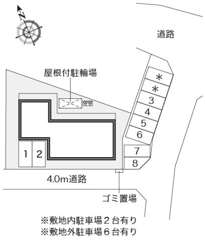 レオパレスたんぽぽのその他