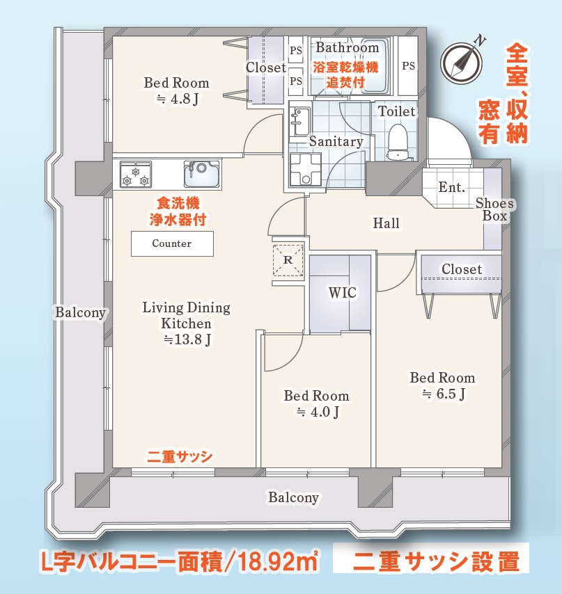 あずさわグランドハウスの間取り|間取り図

現地ご見学希望・資料請求などお気軽にお問い合わせ下さい！
03-5990-5201