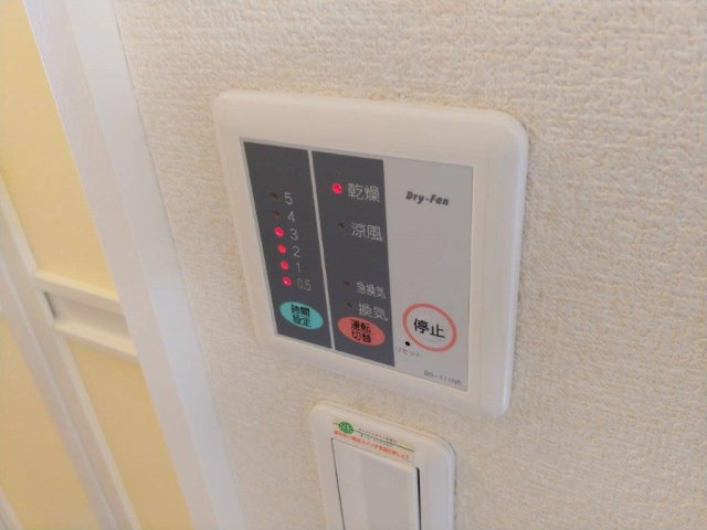 レオパレス白坪のその他|設備・仕様は号室により異なる為、現況を優先致します。