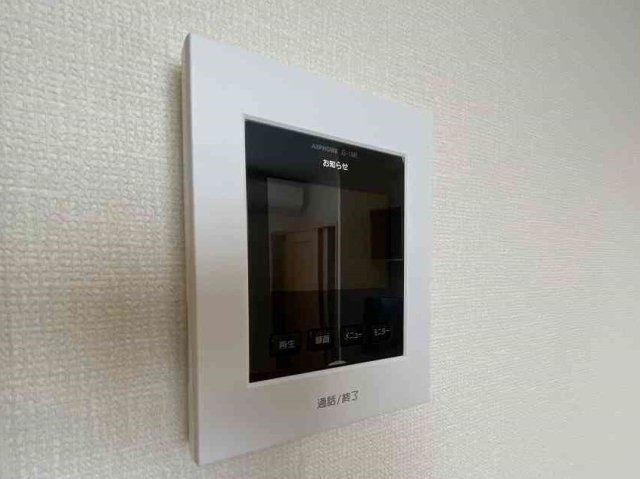 レオパレスシャルム花園のその他|設備・使用は号室により異なる為、現況を優先致します。
