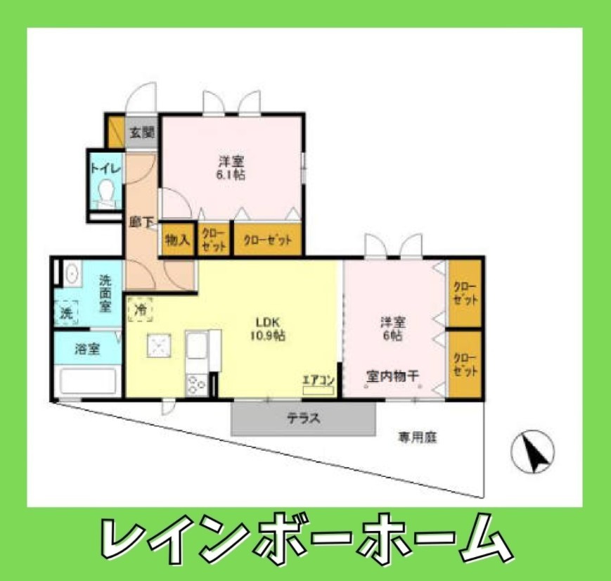 仲介手数料（賃料の1.10ヵ月）の50％OFF対象物件！の間取り