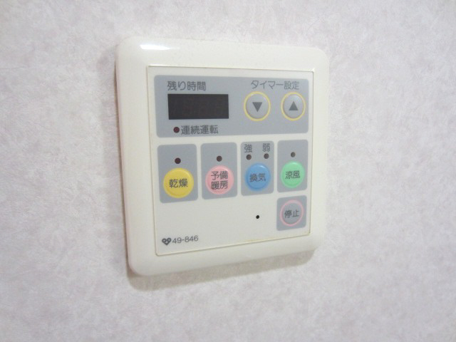 【設備】
