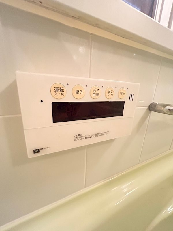 新神戸H.Holdingsビルのその他