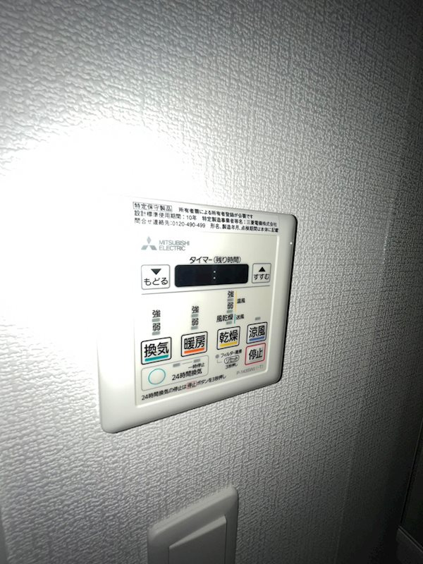 クオーレ神戸山手の設備