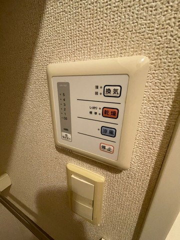 レオパレス甲子園CITYの浴室