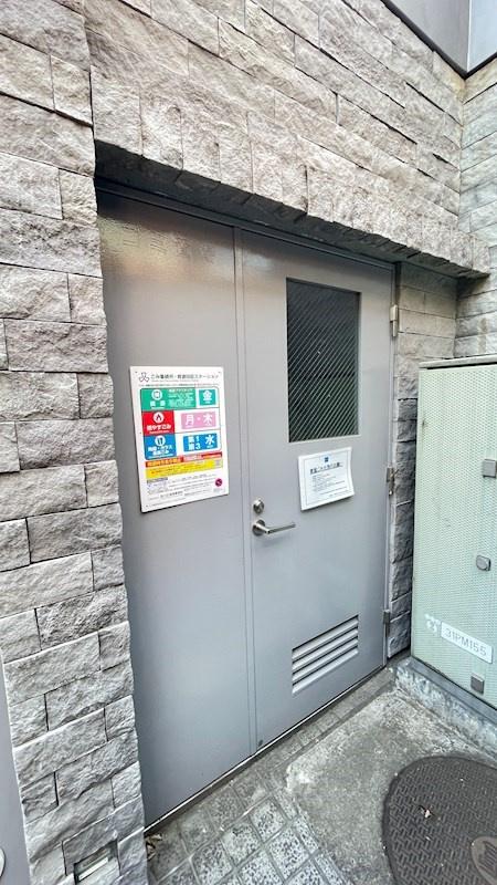 レジディア目黒のその他共用部分