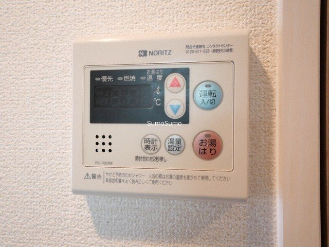 プレサンス四天王寺前夕陽ヶ丘の設備