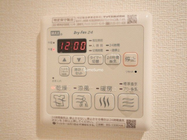 プレサンス四天王寺前夕陽ヶ丘の設備