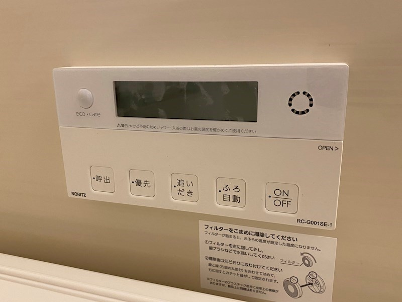フェーブ島上の設備