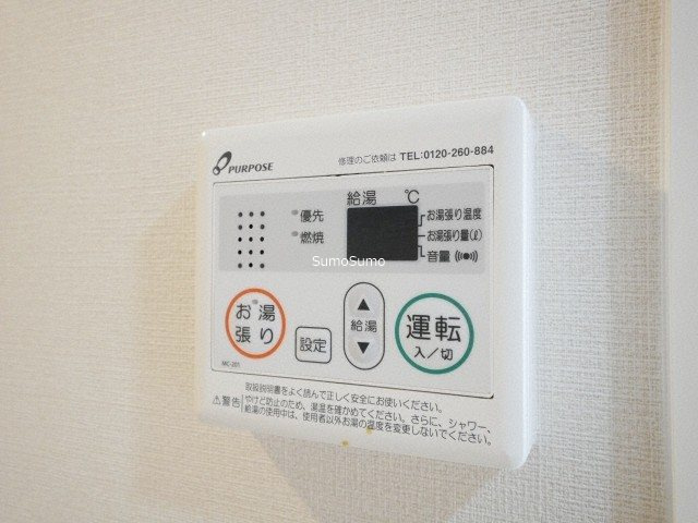 ルーエ天満橋の設備
