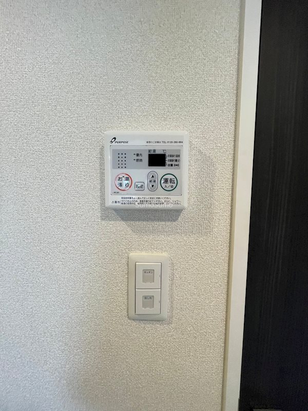 ルーエ天満橋の設備