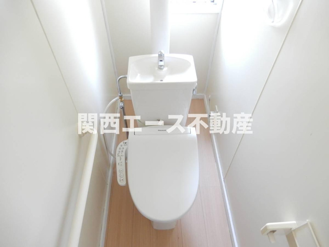 【トイレ】 | ビレッジハウス小堀