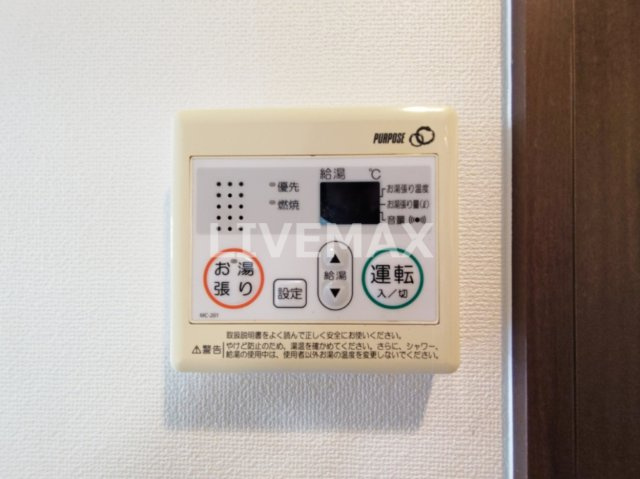 【設備】エスリード阿波座シティーウエストⅡ