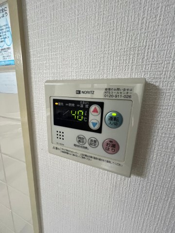 ハイコート甲子園の設備