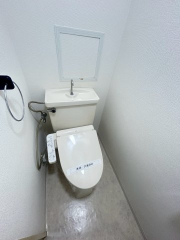 ハイコート甲子園のトイレ