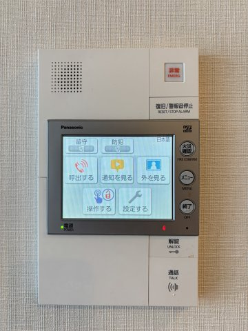 プレミスト天神赤坂タワーのセキュリティ