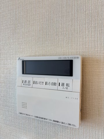 プレミスト天神赤坂タワーの設備