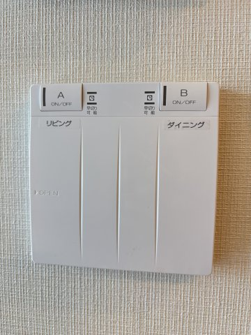 プレミスト天神赤坂タワーの設備