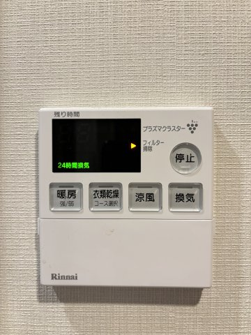 プレミスト天神赤坂タワーの設備