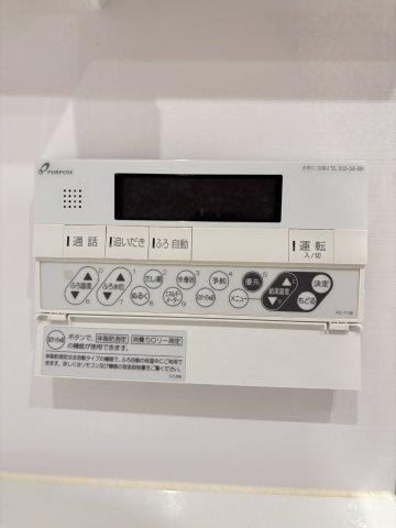 プレミスト天神赤坂タワーの設備