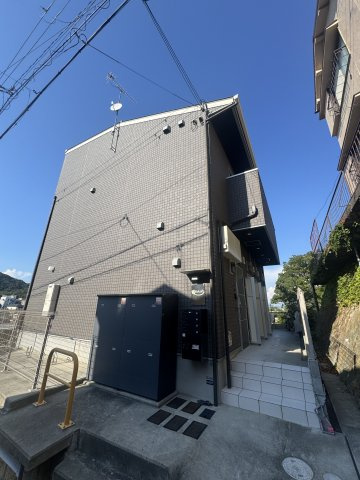 あんしん+大谷町