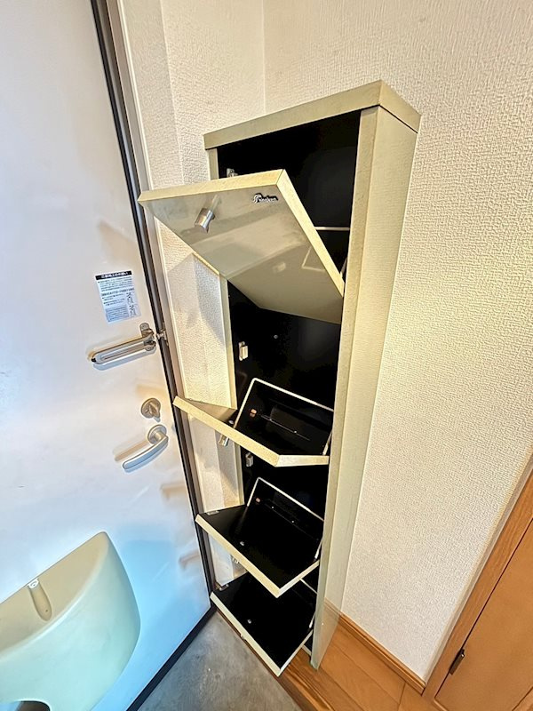 アゼリア吉塚
