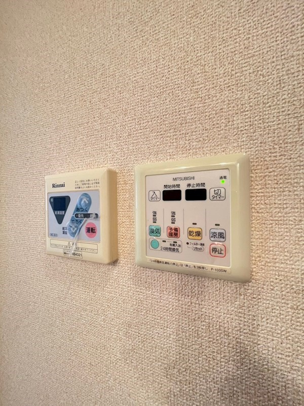 エステムコート博多駅前Ⅱセグティスの設備