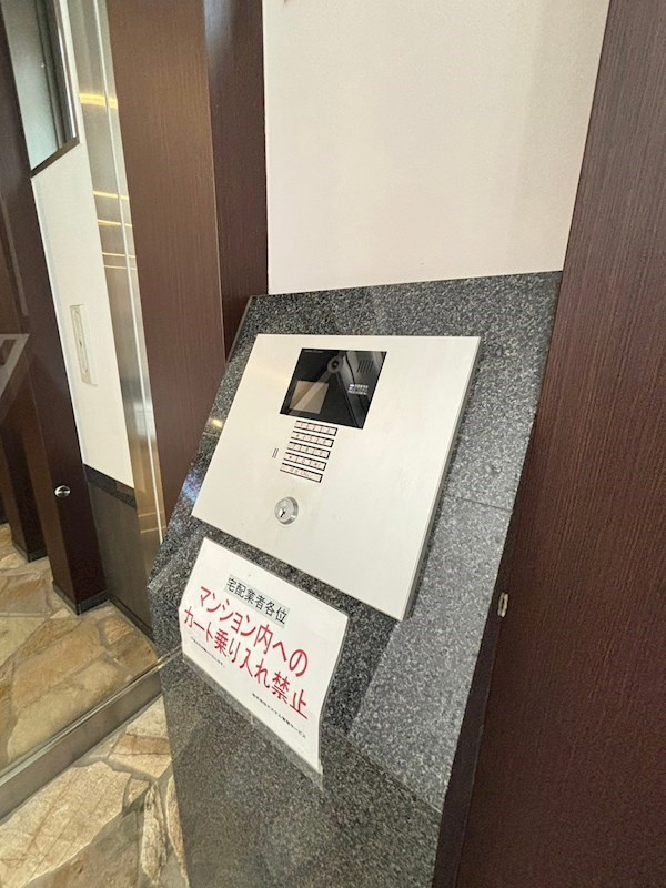 エステムコート博多駅前Ⅱセグティスの外観
