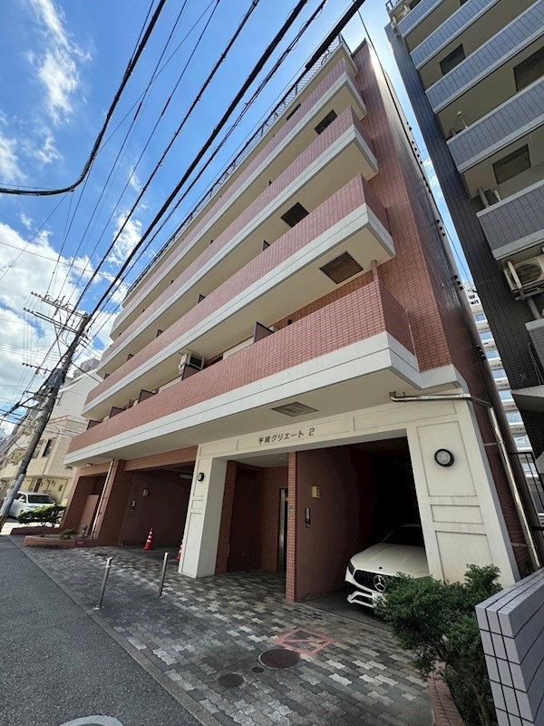 平尾クリエート2の外観
