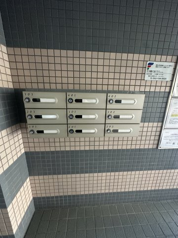 アンソール室見のその他共用部分