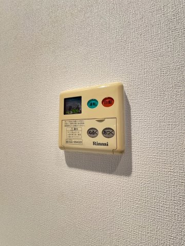 インぺリアル新神戸のその他