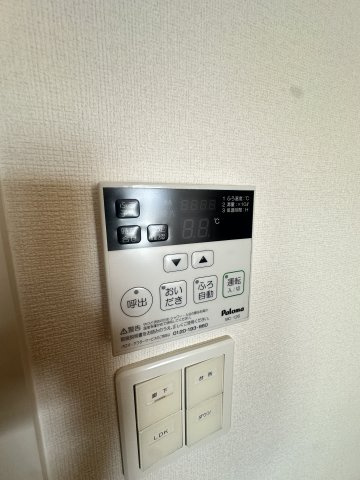 シャトーポルターダ博多南の設備