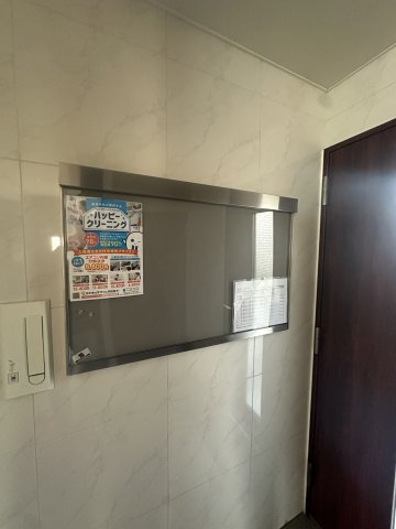 シャトーポルターダ博多南のその他共用部分
