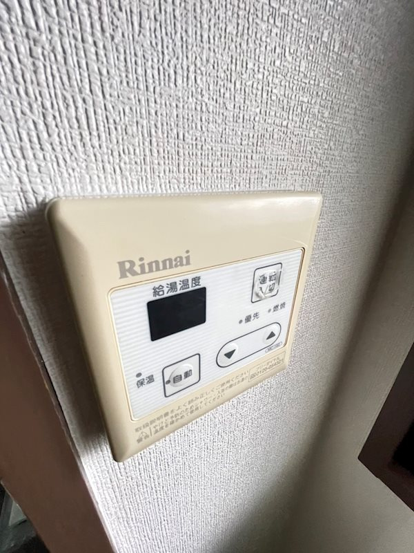 ソフィア’92の設備