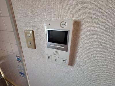 【セキュリティ】 | エバーグリーン旭