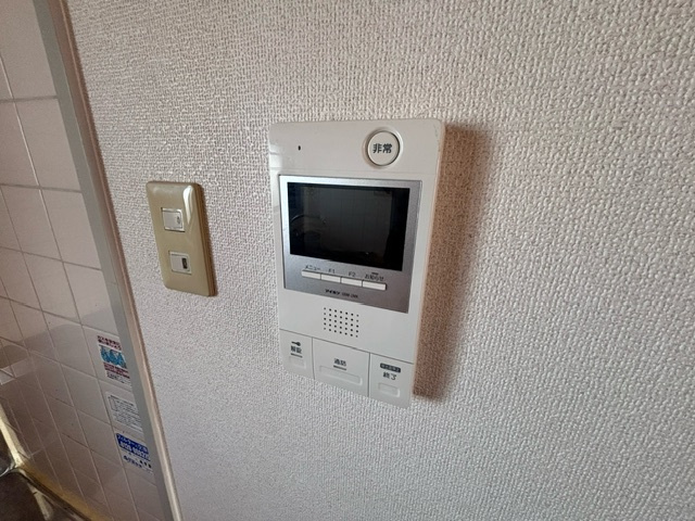 【セキュリティ】 | エバーグリーン旭
