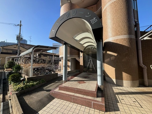 【エントランス】 | エバーグリーン旭