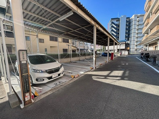 【駐車場】 | エバーグリーン旭