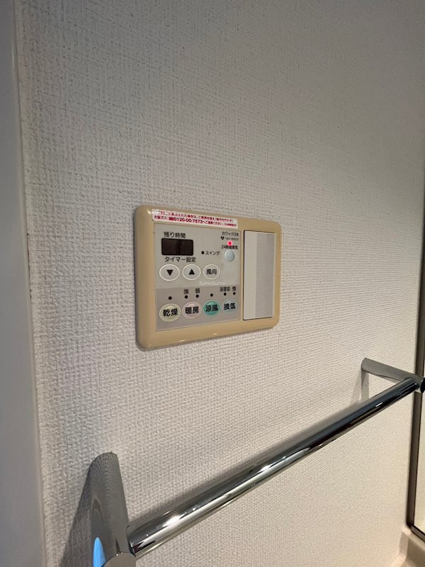 リーガルタワー船場の設備