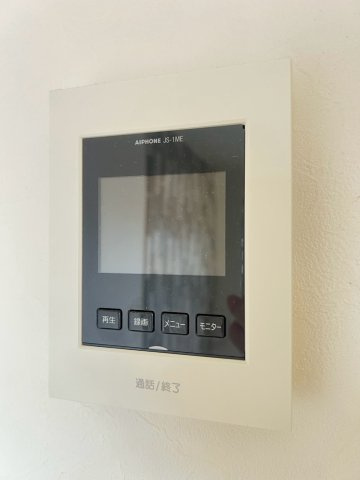 甲子園東行マンションのセキュリティ