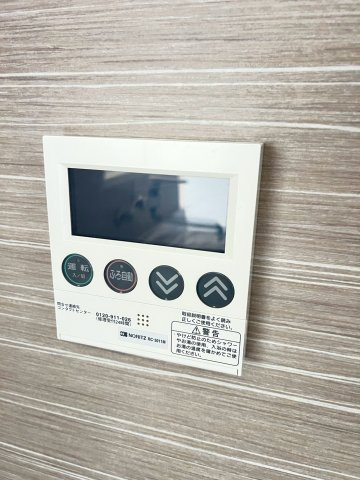 甲子園東行マンションの設備