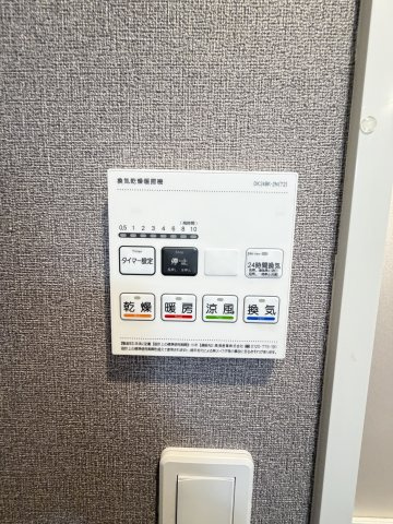ブランドール新町の設備