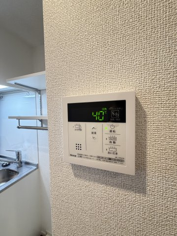 ブランドール新町のその他