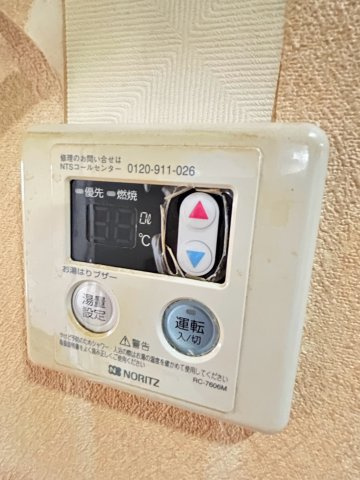 Riora塚本Ⅱのその他共用部分