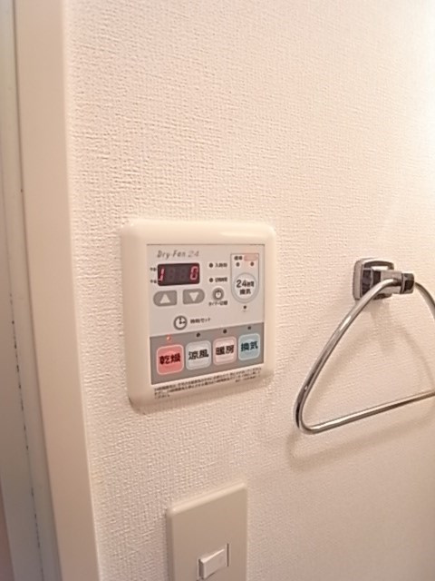 アペックスヒルズ西宮の浴室
