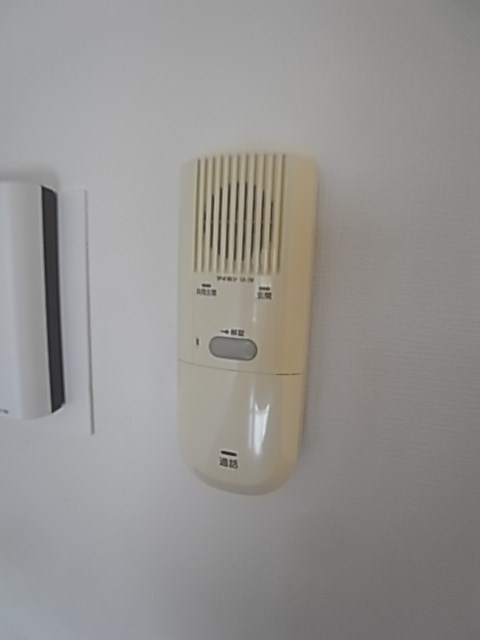 アペックスヒルズ西宮