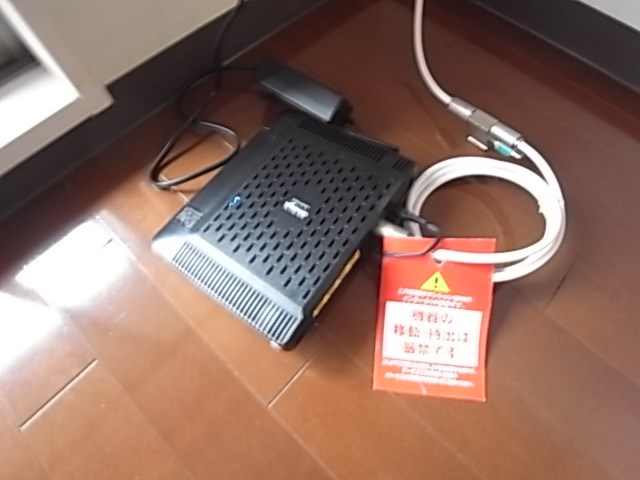 アペックスヒルズ西宮